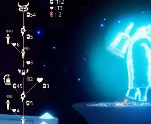 光遇2.25复刻先祖在哪？2.25复刻牛头先祖兑换攻略图片2