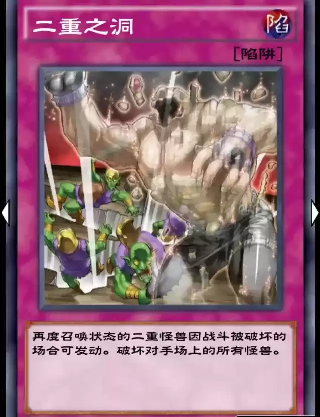 游戏王决斗链接二重战士卡组强度玩法测评攻略