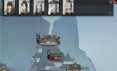 鬼谷八荒一丝元魂怎么救