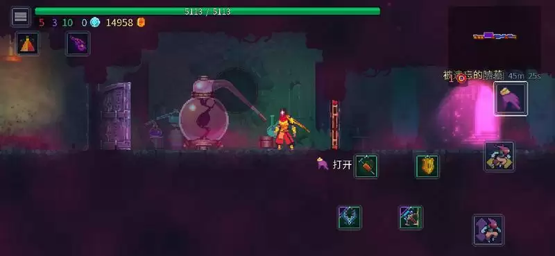 重生细胞盾反攻略 弹反技巧及方法分享