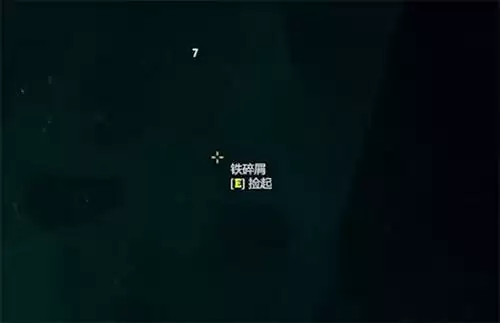 英灵神殿铁矿在哪里获得