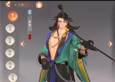 忘川风华录石崇技能分析及阵容搭配攻略