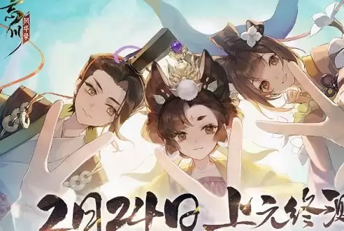 忘川风华录名士强度排名一览