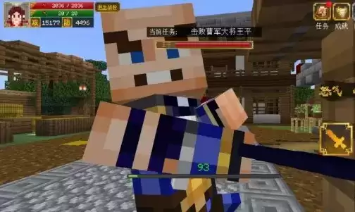 《我的世界》三国赤壁王平打法攻略