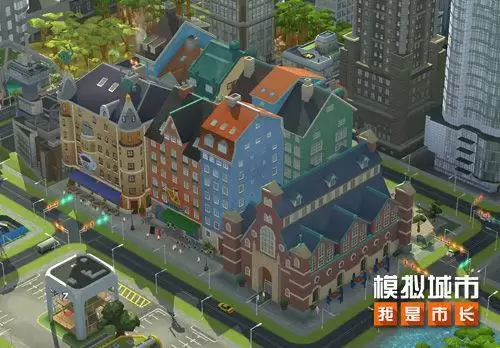 《模拟城市：我是市长》烂漫花季版本介绍