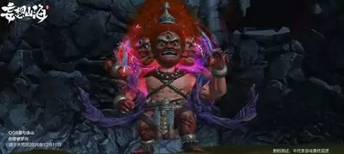 《妄想山海》亿年异兽天愚位置介绍