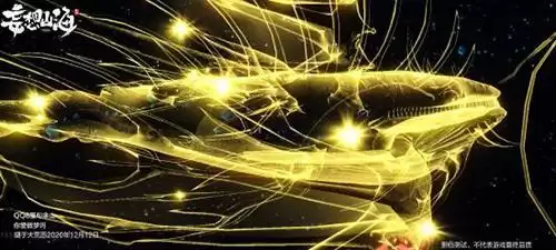 《妄想山海》玄黄鲲位置介绍