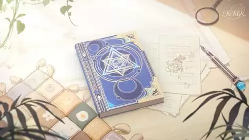 《时空中的绘旅人》书中童话魔女的冒险活动介绍