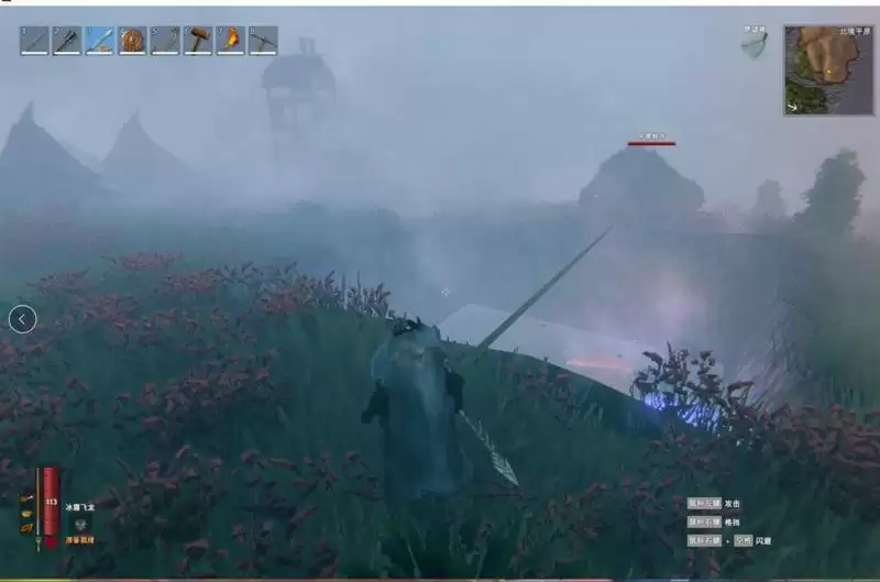 英灵神殿牦牛吃什么