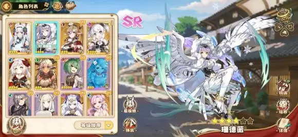 四叶草剧场新年活动最后一关通关攻略分享