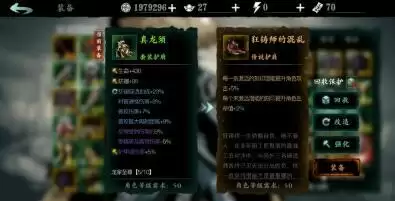 影之刃3普攻套装备技能搭配攻略及体力节省技巧