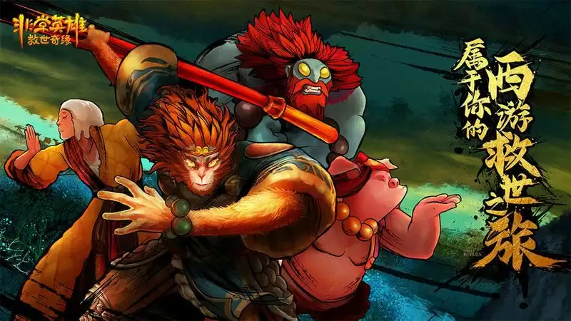 影之刃3最新角色技能对比 全角色技能效果排名一览