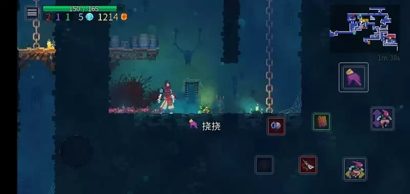 重生细胞藤蔓符文获取攻略 藤蔓符文怎么拿