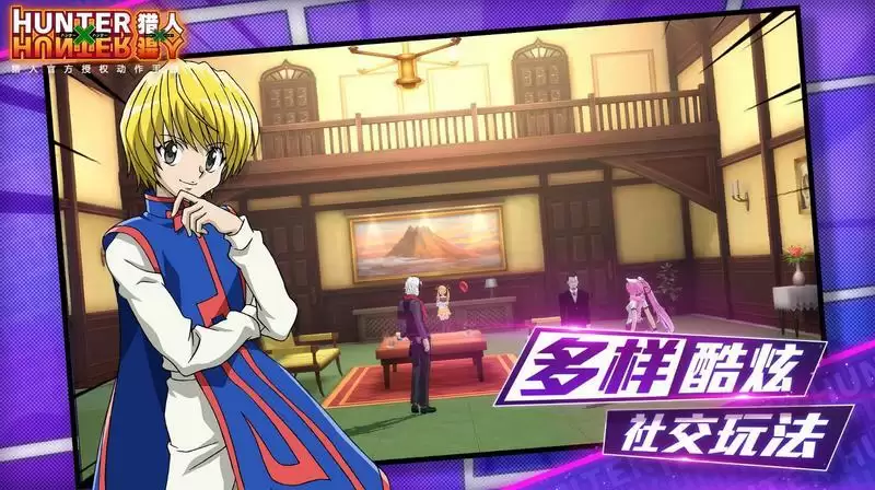 手游玩法攻略.webp 手游玩法攻略.webp