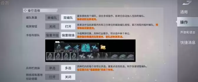 QQ浏览器截图20210222131136.webp QQ浏览器截图20210222131136.webp