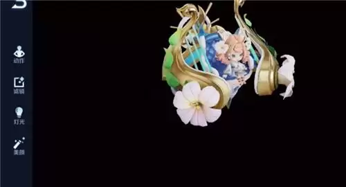 王者荣耀ar相机怎么找不到2021