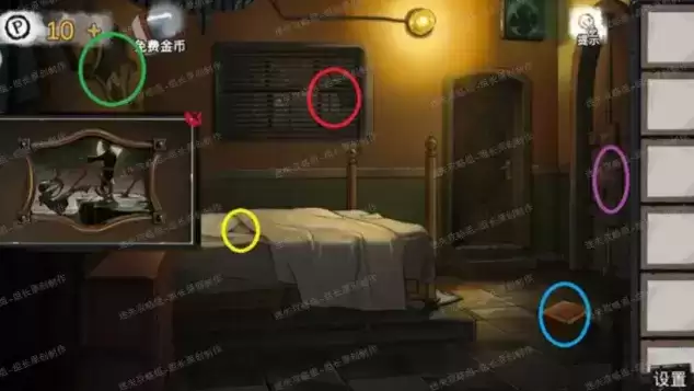 密室逃脱绝境系列9无人医院童薇线索收集图文攻略