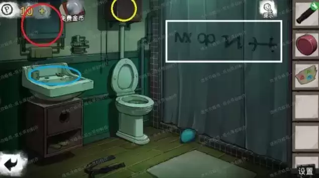 密室逃脱绝境系列9无人医院童薇线索收集图文攻略
