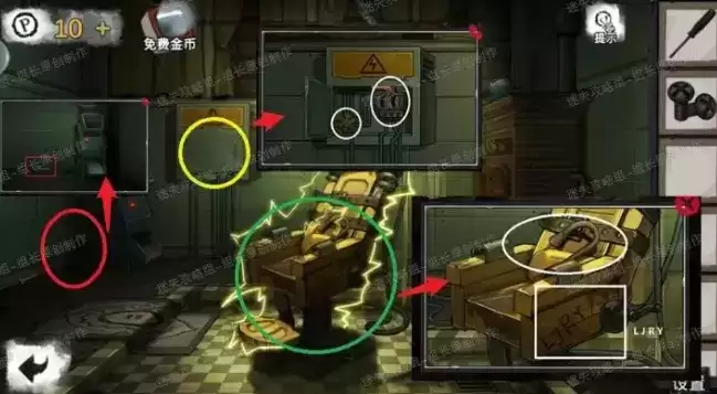 密室逃脱绝境系列9无人医院童薇线索收集图文攻略