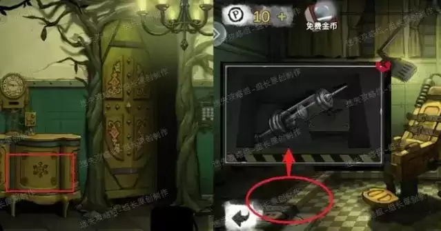 密室逃脱绝境系列9无人医院童薇线索收集图文攻略