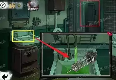 密室逃脱绝境系列9无人医院童薇线索收集图文攻略