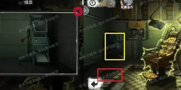 密室逃脱绝境系列9无人医院童薇线索收集图文攻略