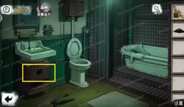 密室逃脱绝境系列9无人医院童薇线索收集图文攻略