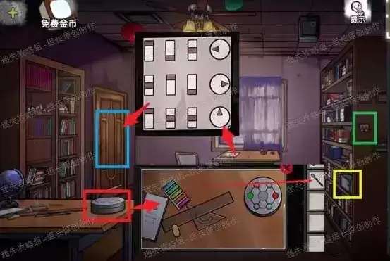 密室逃脱绝境系列9无人医院童薇线索收集图文攻略