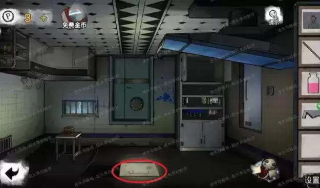 密室逃脱绝境系列9无人医院童薇线索收集图文攻略