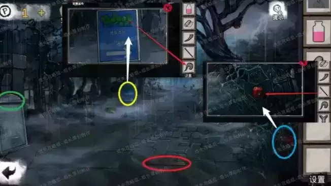 密室逃脱绝境系列9无人医院童薇线索收集图文攻略