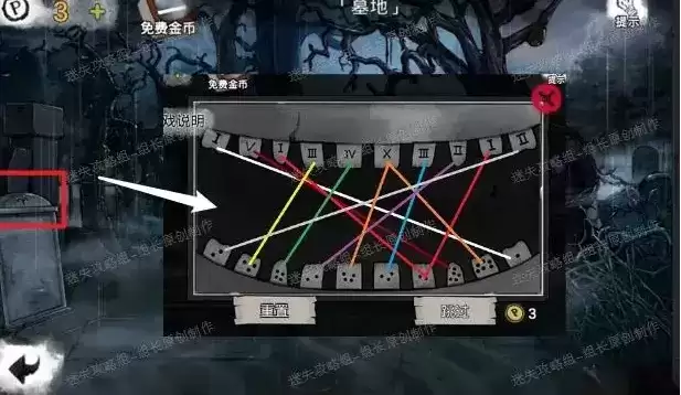 密室逃脱绝境系列9无人医院童薇线索收集图文攻略