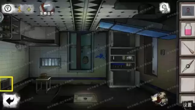 密室逃脱绝境系列9无人医院童薇线索收集图文攻略
