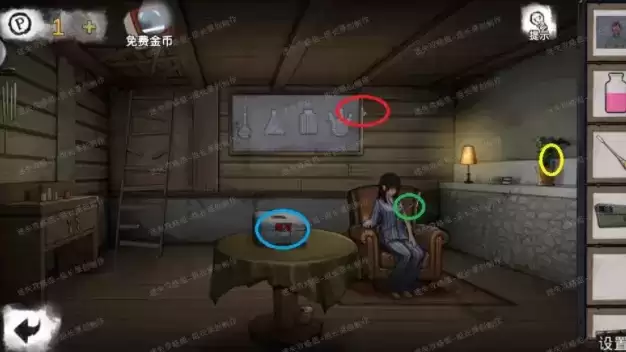 密室逃脱绝境系列9无人医院童薇线索收集图文攻略