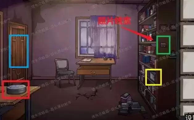 密室逃脱绝境系列9无人医院童薇线索收集图文攻略