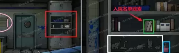 密室逃脱绝境系列9无人医院童薇线索收集图文攻略