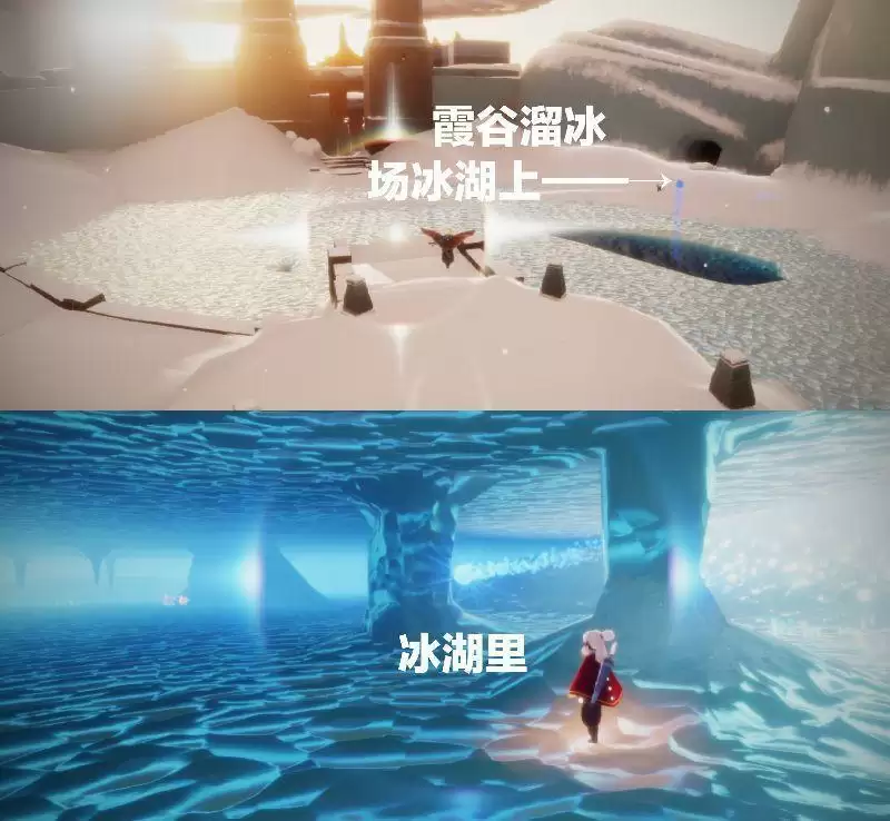 光遇2月23日每日任务攻略