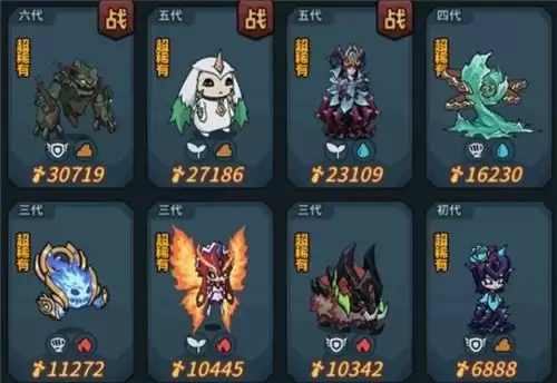 提灯与地下城契约兽出战方法教程