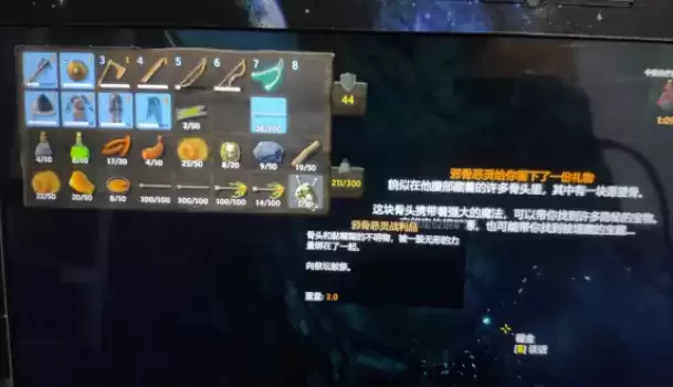 英灵神殿必备武器选择推荐