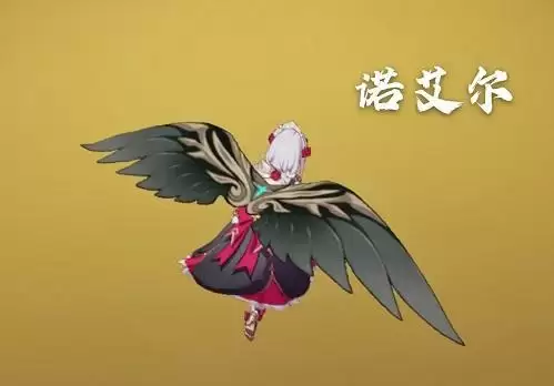 原神翅膀获取方法及适用角色推荐