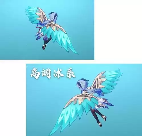 原神翅膀获取方法及适用角色推荐