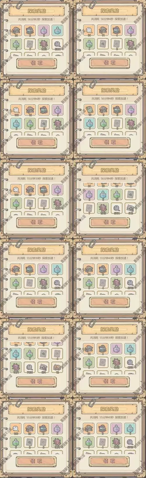 最强蜗牛快速单刷恶魔细胞方法攻略分享