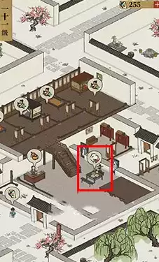 江南百景图花椒在哪个地图获取