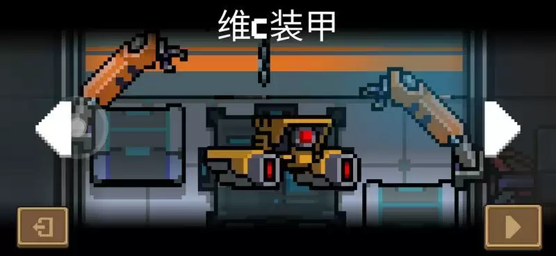 元气骑士新手单刷DZT试炼攻略 单刷试炼技巧分享