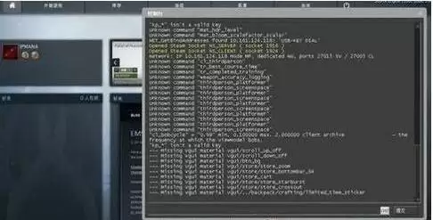 csgo游戏指令代码分享 游戏控制台代码汇总图片1