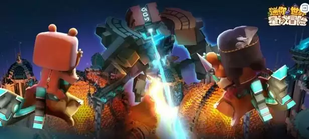 迷你世界星域冒险通关攻略 星域冒险通关打法心得图片1