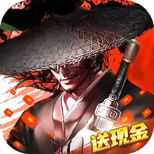 九阴绝学地藏游戏