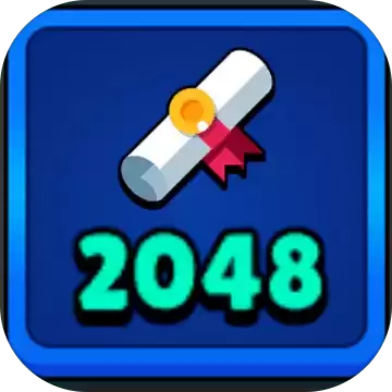 2048十二生肖