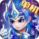 三国演义之吞噬单机