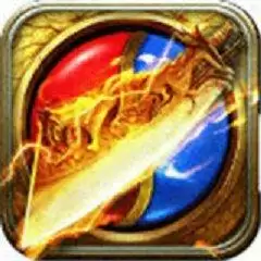 原始散人神器版下载