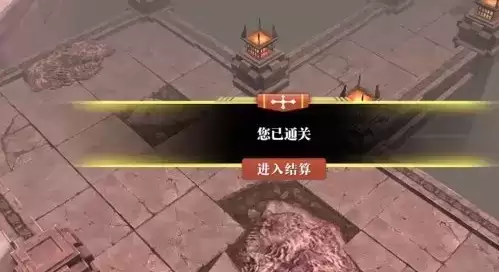 魔渊之刃幽灵挽歌怎么打？幽灵挽歌通关攻略图片2